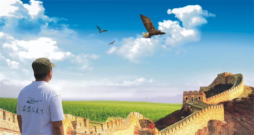 好博官网-钻营健全,你我一路成长